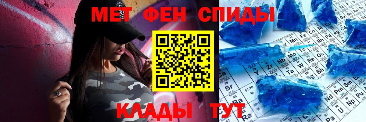АМФ Premium Ялта