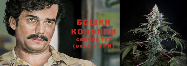 альфа пвп VHQ Нея