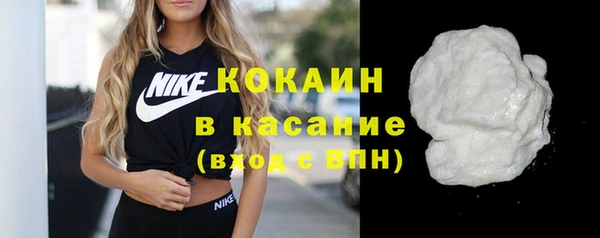 альфа пвп VHQ Нея