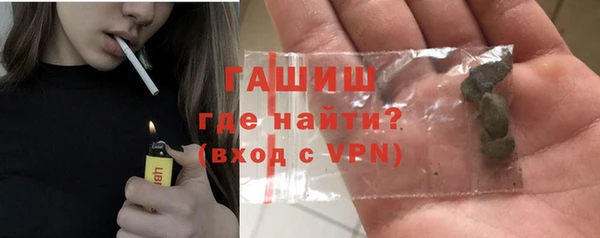 альфа пвп VHQ Нея