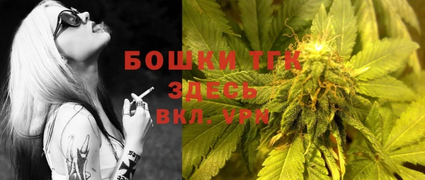 альфа пвп VHQ Нея