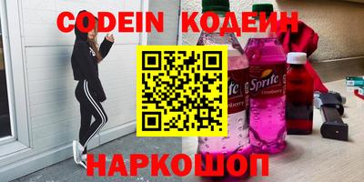 мескалин Кимры