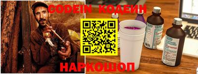 мескалин Кимры