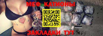 амфетамин Кингисепп