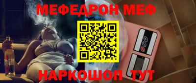 шишки Кинель