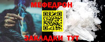 мескалин Кимры