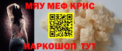шишки Кинель