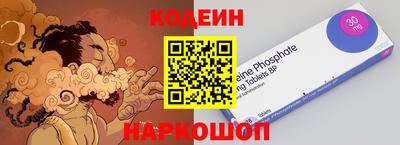 мескалин Кимры