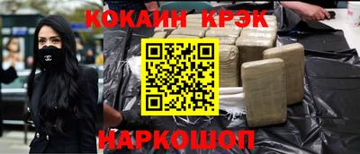 мескалин Кимры