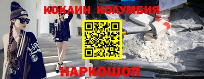 амфетамин Кингисепп