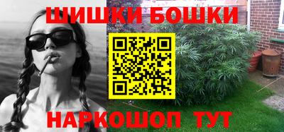 мескалин Кимры