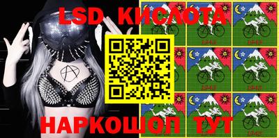 мескалин Кимры