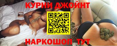 шишки Кинель