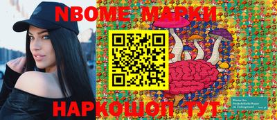 амфетамин Кингисепп