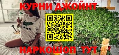 мескалин Кимры