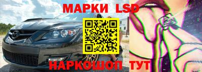 мескалин Кимры