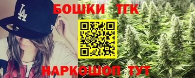 мескалин Кимры