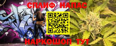 амфетамин Кингисепп