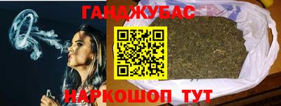 мескалин Кимры