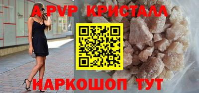 мескалин Кимры