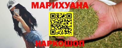 амфетамин Кингисепп