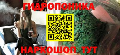 амфетамин Кингисепп