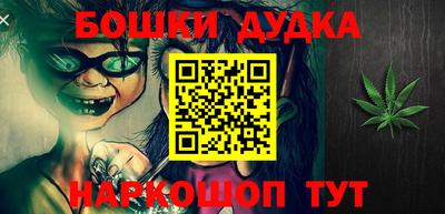 амфетамин Кингисепп