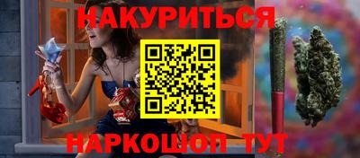 шишки Кинель