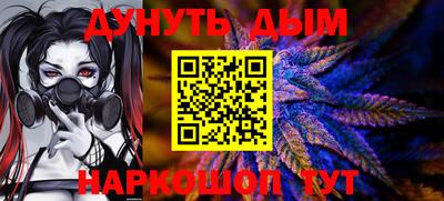 амфетамин Кингисепп