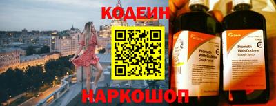 герыч Азнакаево