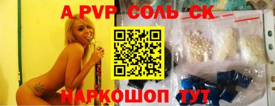мескалин Кимры