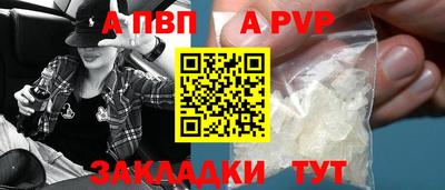 амфетамин Кингисепп