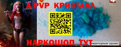 мескалин Кимры