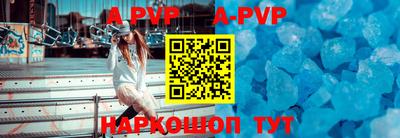 мескалин Кимры
