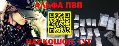 амфетамин Кингисепп