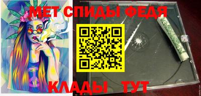 шишки Кинель