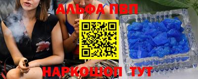 амфетамин Кингисепп