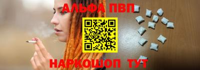 мескалин Кимры