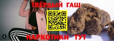 мескалин Кимры