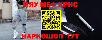 амфетамин Кингисепп