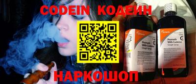 амфетамин Кингисепп