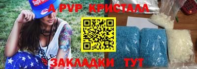 мескалин Кимры